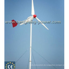horizontale Achse hohes Strenth Rostfrei Stahl Rohr wind Generator Windrad 150W-100KW, Direktantrieb, wartungsfrei